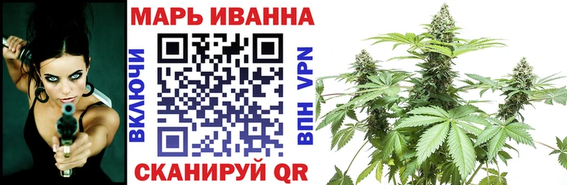 Купить КОКАИН А ПВП ГАШИШ Каннабис Героин Меф мяу мяу Дубовка
