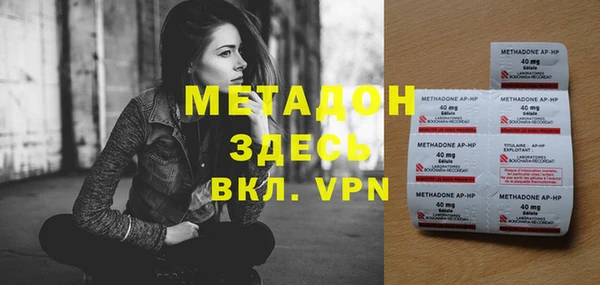 наркотики Новодвинск