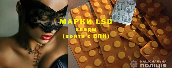 наркотики Новодвинск