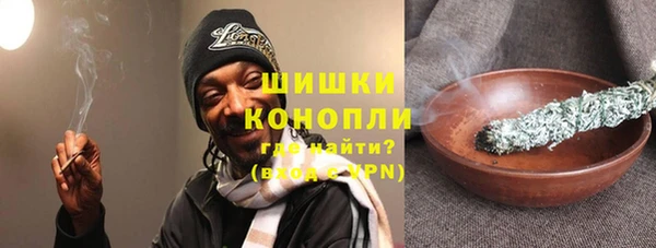 наркотики Новодвинск