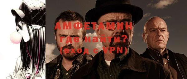 наркотики Новодвинск