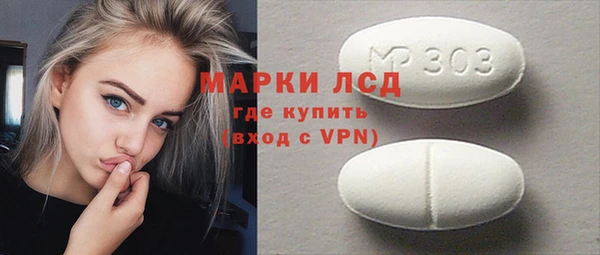 наркотики Новодвинск