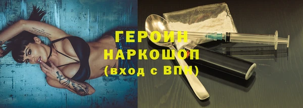 наркотики Новодвинск