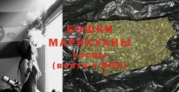наркотики Новодвинск