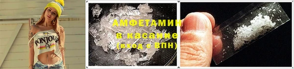 наркотики Новодвинск