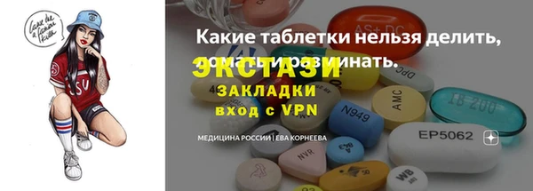 наркотики Новодвинск