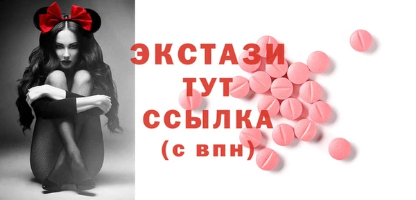 наркотики Новодвинск