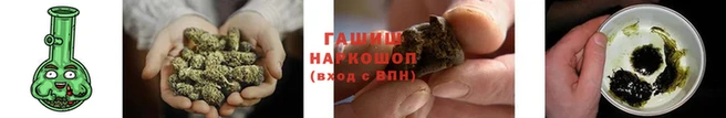 прущий лед Новозыбков