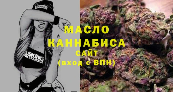 круглые Нефтегорск