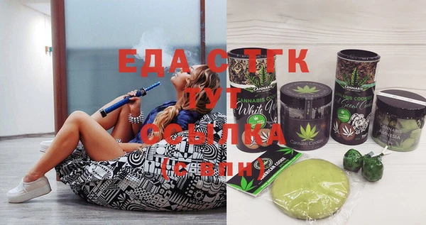 наркотики Новодвинск