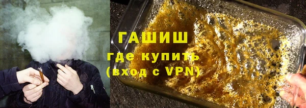 наркотики Новодвинск