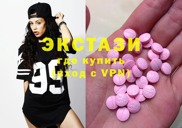 наркотики Новодвинск