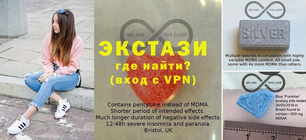 кокаин Новокубанск
