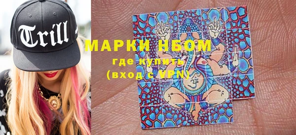 наркотики Новодвинск