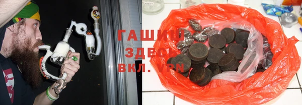 наркотики Новодвинск