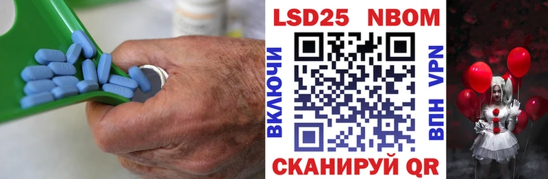 Купить закладки  Дубовка  ЛСД экстази ecstasy 