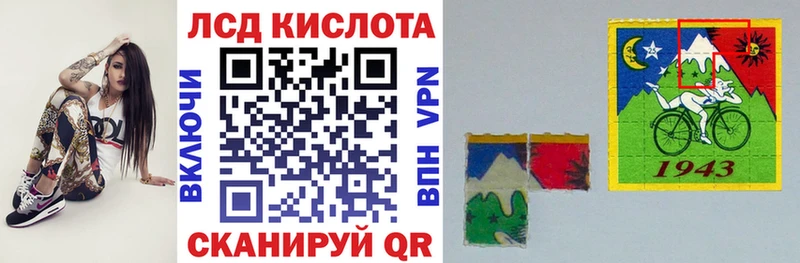 Марки 25I-NBOMe 1,5мг  Купить где  Дубовка 